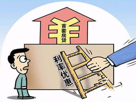 房产超面积怎么办(房产超出面积怎么收费) 房产超面积怎么办(房产超出面积怎么收费)
