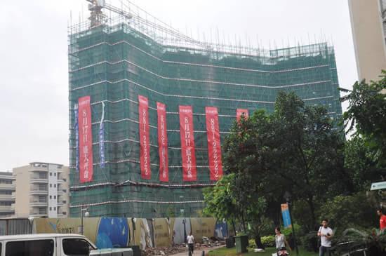 中堂房产怎么样(中堂楼盘) 中堂房产怎么样(中堂楼盘)