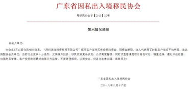 代理房产中介怎么收费(房屋中介代理一般需要什么手续) 代理房产中介怎么收费(房屋中介代理一般需要什么手续)