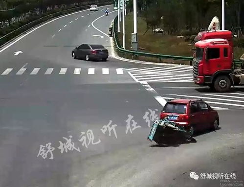 强行变道酿大祸(强行变道事故怎么处罚) 强行变道酿大祸(强行变道事故怎么处罚)