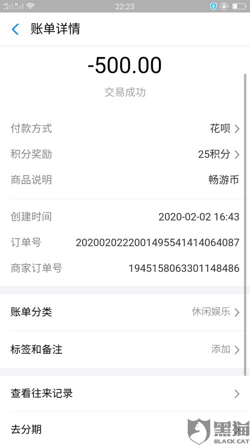 房产客服转销售怎么转(卖房客服怎么样) 房产客服转销售怎么转(卖房客服怎么样)