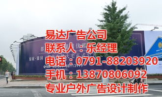 房产广告围挡文案怎么写(房地产围挡标语) 房产广告围挡文案怎么写(房地产围挡标语)