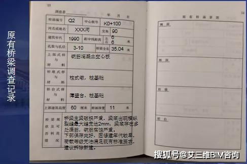 小升初房产证怎么填写(小升初房产证原件要收去哪里) 小升初房产证怎么填写(小升初房产证原件要收去哪里)