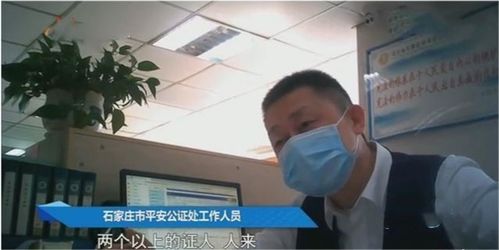 亲人去世怎么查询房产(如何查询已故亲人的房产信息?没有房产证知道地址) 亲人去世怎么查询房产(如何查询已故亲人的房产信息?没有房产证知道地址)