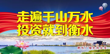 房产中介开业怎么宣传(房产中介开业怎么宣传好) 房产中介开业怎么宣传(房产中介开业怎么宣传好)