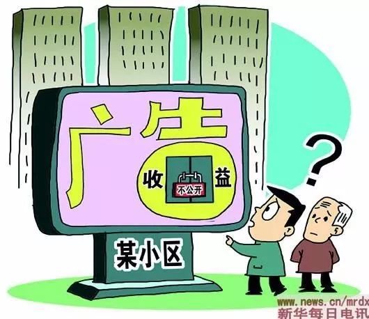 房产达人怎么拿工具干活(房产达人如何完成任务) 房产达人怎么拿工具干活(房产达人如何完成任务)