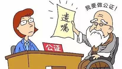 房产继承放弃怎么办理（房产继承放弃怎么办理手续）
