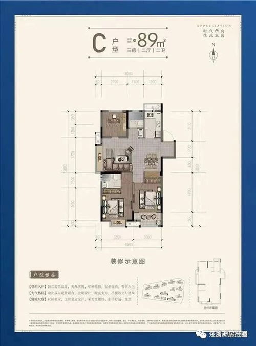 麻城蓝天房产怎么样(麻城蓝天中介电话) 麻城蓝天房产怎么样(麻城蓝天中介电话)