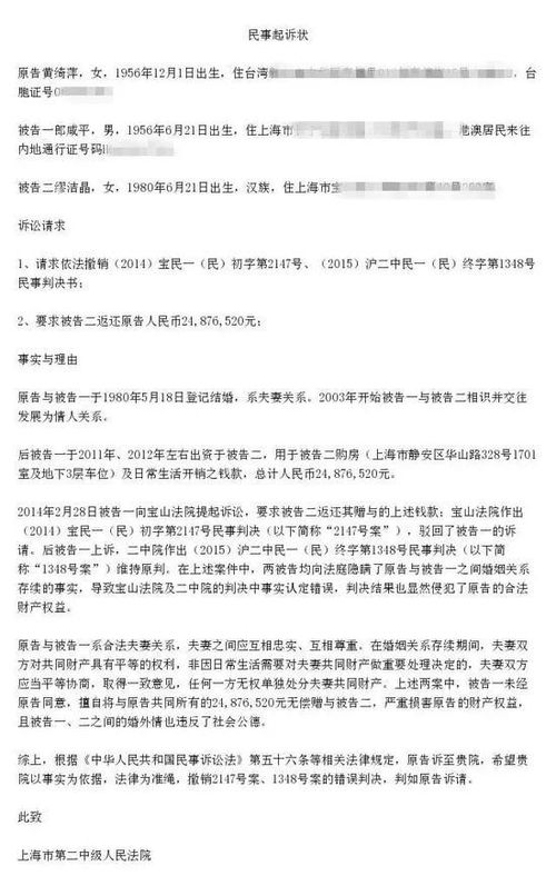 房产合法证明怎么开的(合法房产证明材料) 房产合法证明怎么开的(合法房产证明材料)
