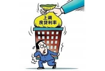 房产抵押转贷怎么做(房产抵押贷款转贷犯法吗) 房产抵押转贷怎么做(房产抵押贷款转贷犯法吗)