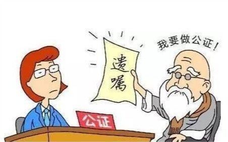 夫妻房产怎么给子女分(夫妻房产子女继承如何办理) 夫妻房产怎么给子女分(夫妻房产子女继承如何办理)