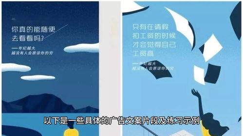 关于房产活动文案怎么写(关于房产活动文案怎么写简短) 关于房产活动文案怎么写(关于房产活动文案怎么写简短)