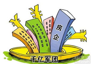 房产升值怎么买股票好卖(房产升值空间的说辞) 房产升值怎么买股票好卖(房产升值空间的说辞)
