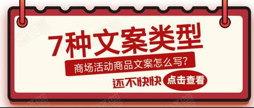 房产热销产品文案怎么写(房产热销产品文案怎么写简短) 房产热销产品文案怎么写(房产热销产品文案怎么写简短)
