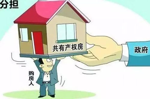 欠钱怎么保全对方房产(欠钱不还怎么保全他名下的财产) 欠钱怎么保全对方房产(欠钱不还怎么保全他名下的财产)