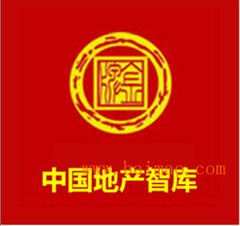 凯歌房产咨询怎么样(凯歌房产咨询怎么样可靠吗) 凯歌房产咨询怎么样(凯歌房产咨询怎么样可靠吗)