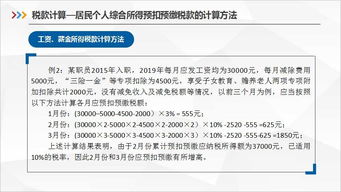 隆基怎么申请夫妻房产(隆基股份怎么操作) 隆基怎么申请夫妻房产(隆基股份怎么操作)