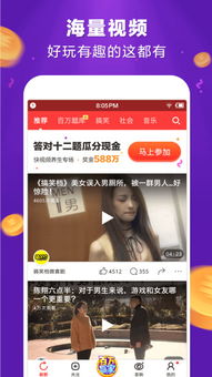 房产直播怎么提问下钩子(房产直播互动话题) 房产直播怎么提问下钩子(房产直播互动话题)