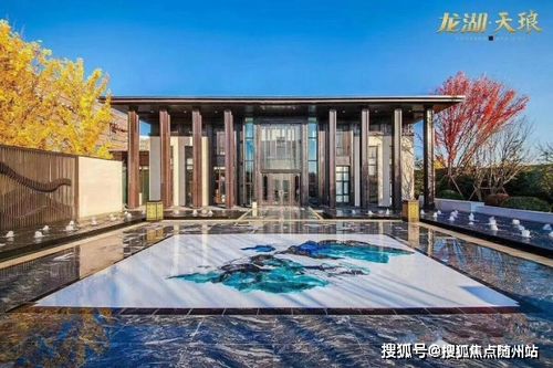 郧县联众房产怎么样(十堰联兴) 郧县联众房产怎么样(十堰联兴)