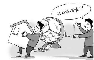 摇中号了怎么过户房产(购房摇号中了可以转让吗) 摇中号了怎么过户房产(购房摇号中了可以转让吗)