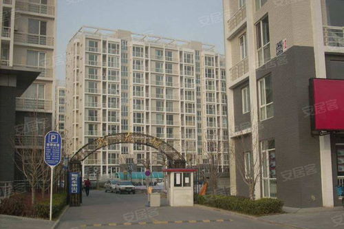 龙城房产直播间怎么进(龙城房地产经纪有限公司) 龙城房产直播间怎么进(龙城房地产经纪有限公司)