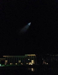 多地现不明飞行物(多地现不明飞行物 专家:疑似火流星) 多地现不明飞行物(多地现不明飞行物 专家:疑似火流星)