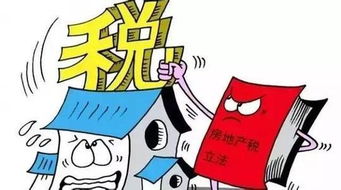 旅店怎么交房产税（酒店房产税如何计算公式）