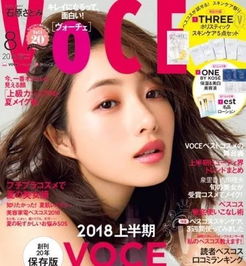 郭美美被封号(郭美美什么来头) 郭美美被封号(郭美美什么来头)