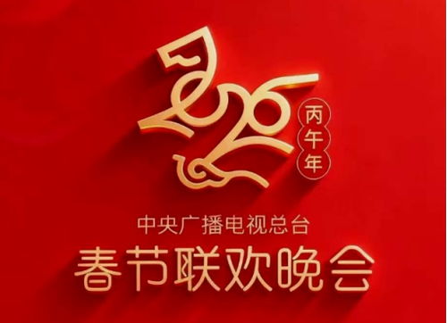 春节假期倒计时100天（春节假期倒计时图片）