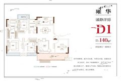 合肥房产自住怎么交税(合肥房产自住怎么交税的) 合肥房产自住怎么交税(合肥房产自住怎么交税的)