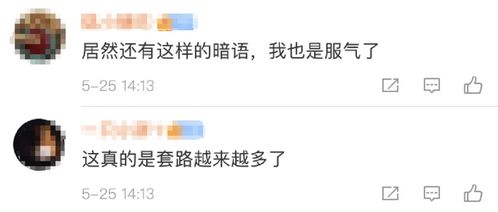 深圳房产中介怎么销售(深圳卖房中介公司) 深圳房产中介怎么销售(深圳卖房中介公司)
