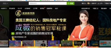 房产怎么才能找到客户信息（房产怎么寻找客户）
