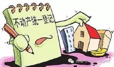 弟弟侵占房产怎么起诉他(弟弟财产被姐姐霸占) 弟弟侵占房产怎么起诉他(弟弟财产被姐姐霸占)