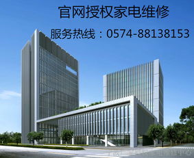 永晨房产怎么样(永晨装饰工程有限公司怎么样) 永晨房产怎么样(永晨装饰工程有限公司怎么样)