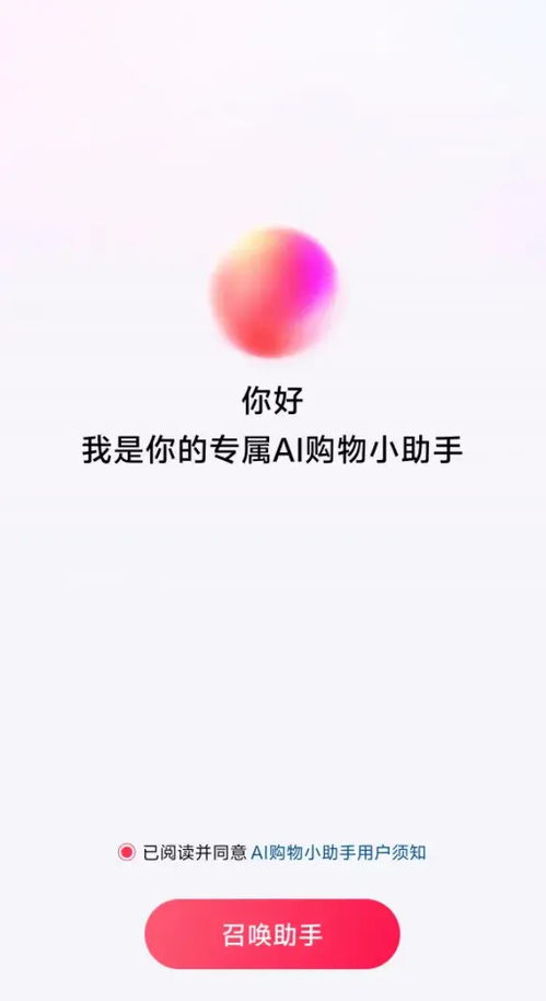 房产抖音怎么屏蔽同行(抖音怎么屏蔽同城,不看同城) 房产抖音怎么屏蔽同行(抖音怎么屏蔽同城,不看同城)