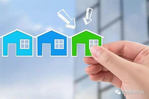 房产基金的钱怎么兑现(房产基金是什么意思) 房产基金的钱怎么兑现(房产基金是什么意思)