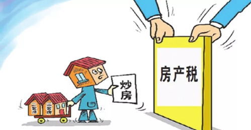 怎么最有效转移房产资金(怎么转移资产最安全) 怎么最有效转移房产资金(怎么转移资产最安全)