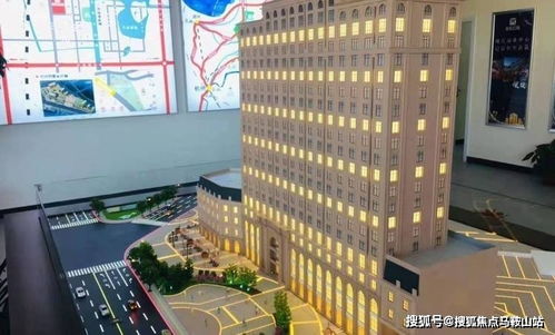 怎么用llc买投资房产(怎么用llc买投资房产的基金) 怎么用llc买投资房产(怎么用llc买投资房产的基金)