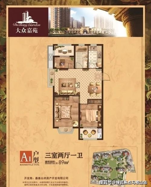 亿邦房产文案怎么写（房产创意朋友圈文案）