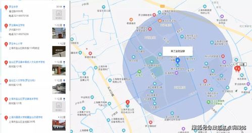 新版房产税怎么申报(2021年房产税怎么申报) 新版房产税怎么申报(2021年房产税怎么申报)