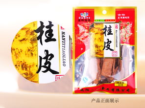 大爷30克金条藏辣酱 大爷30克金条藏辣酱