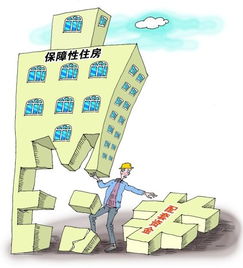 房产卡点视频怎么制作(房产卡通图片大全) 房产卡点视频怎么制作(房产卡通图片大全)