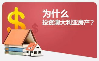 房产达人怎么弄字体(房产达人里面的写字板在哪里) 房产达人怎么弄字体(房产达人里面的写字板在哪里)