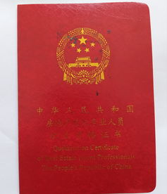房产经纪挂牌费怎么算(房地产经纪人挂证出去好多钱一年) 房产经纪挂牌费怎么算(房地产经纪人挂证出去好多钱一年)