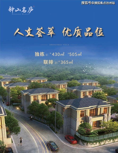 常州房产加名字怎么加(常州房产电话号码) 常州房产加名字怎么加(常州房产电话号码)