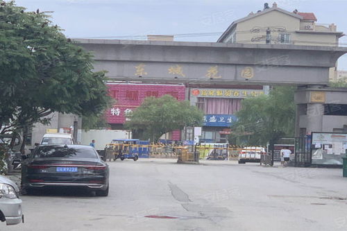 营口房产中介怎么收费(营口中介公司) 营口房产中介怎么收费(营口中介公司)
