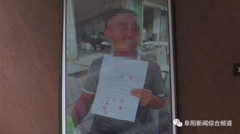 诈骗妻子房产怎么判 诈骗妻子房产怎么判