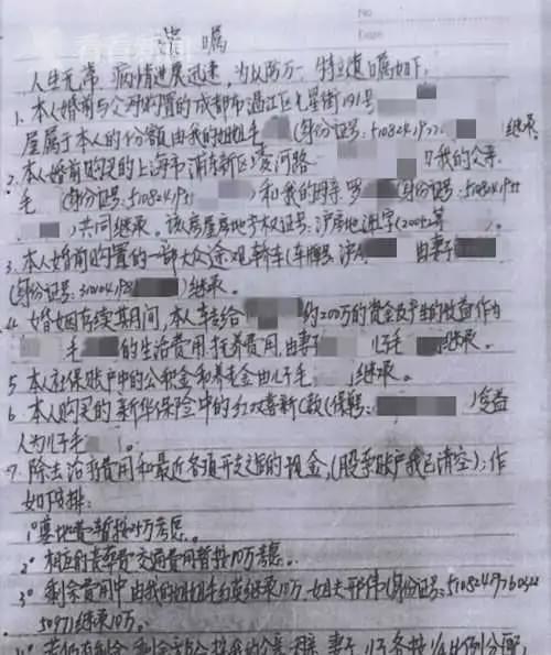 嫁女儿房产怎么写证明(女儿出嫁了,父母的房子属于儿子? 嫁女儿房产怎么写证明(女儿出嫁了,父母的房子属于儿子?