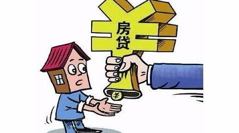 有负债怎么保护房产安全(负债房子会被拍卖吗) 有负债怎么保护房产安全(负债房子会被拍卖吗)