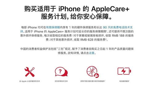 房产税退费怎么退款(房产税退税怎么退) 房产税退费怎么退款(房产税退税怎么退)